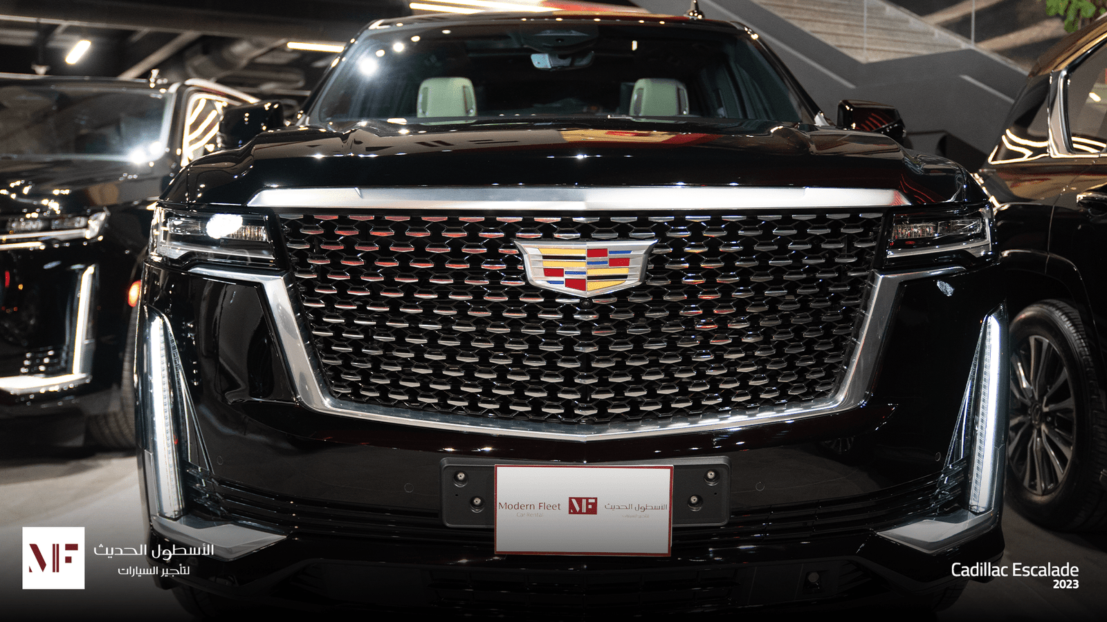 Cadillac Escalade 2023