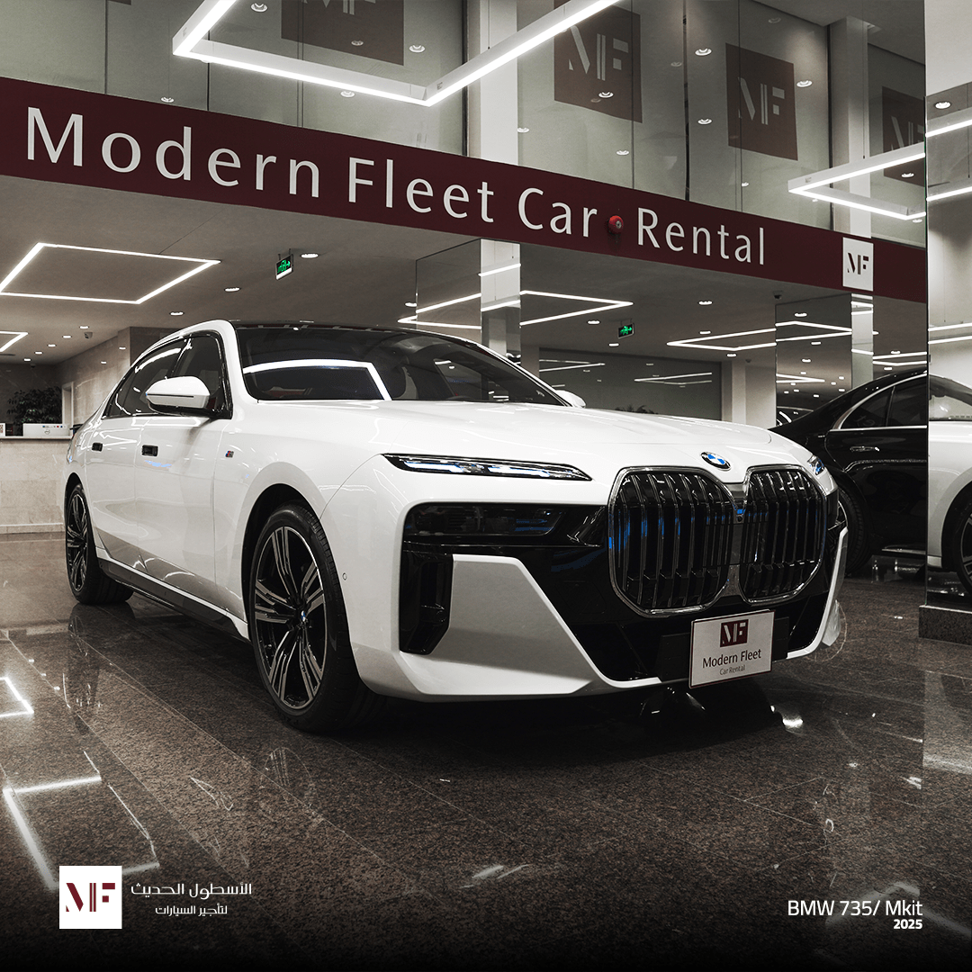 2025 BMW 735 Mkit