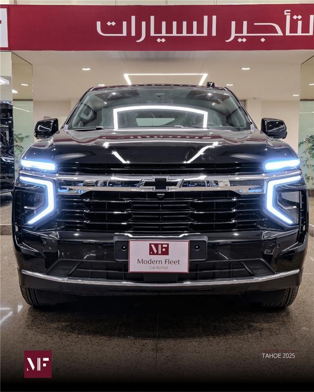 Chevrolet Tahoe 2025