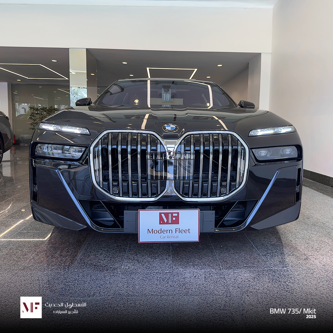 BMW 735 Mkit 2025